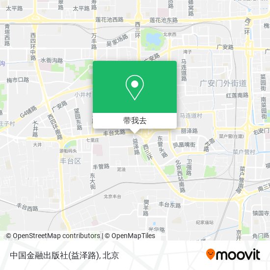 中国金融出版社(益泽路)地图
