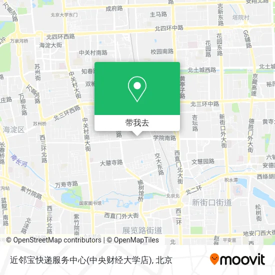 近邻宝快递服务中心(中央财经大学店)地图
