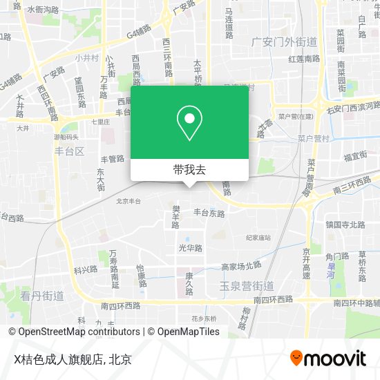X桔色成人旗舰店地图
