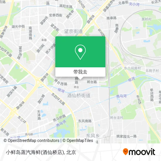 小鲜岛蒸汽海鲜(酒仙桥店)地图