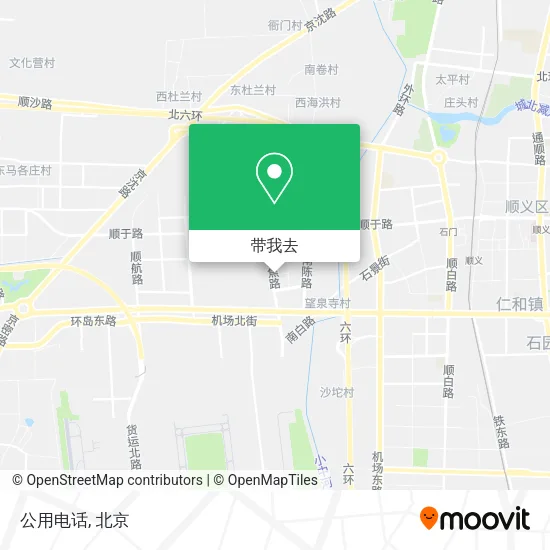 公用电话地图