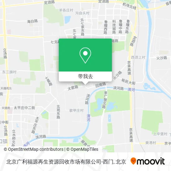 北京广利福源再生资源回收市场有限公司-西门地图