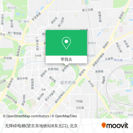 无障碍电梯(望京东地铁站B东北口)地图
