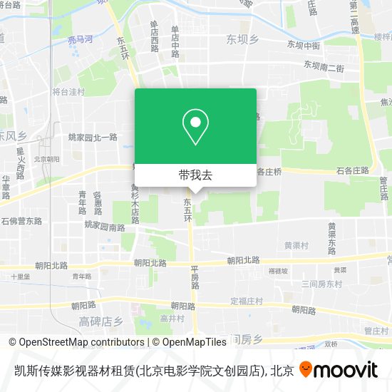 凯斯传媒影视器材租赁(北京电影学院文创园店)地图