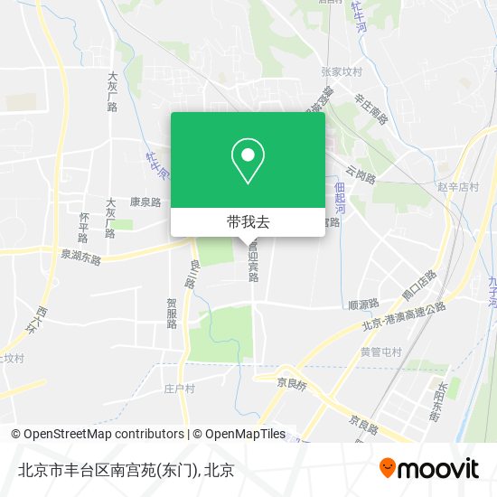 北京市丰台区南宫苑(东门)地图