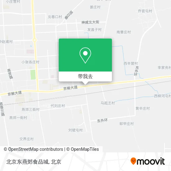 北京东燕郊食品城地图