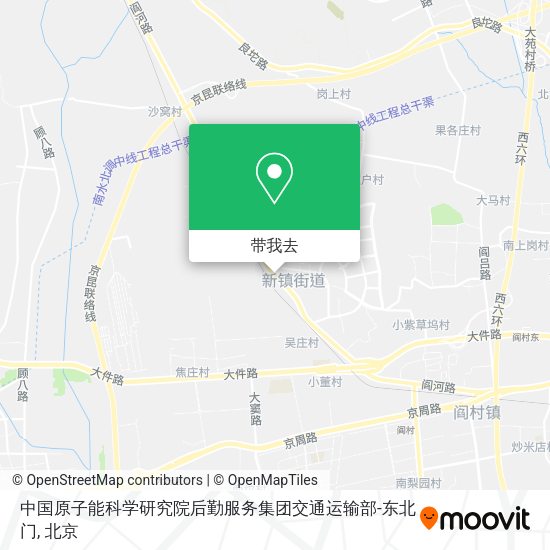 中国原子能科学研究院后勤服务集团交通运输部-东北门地图