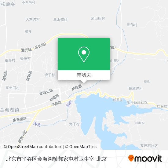 北京市平谷区金海湖镇郭家屯村卫生室地图