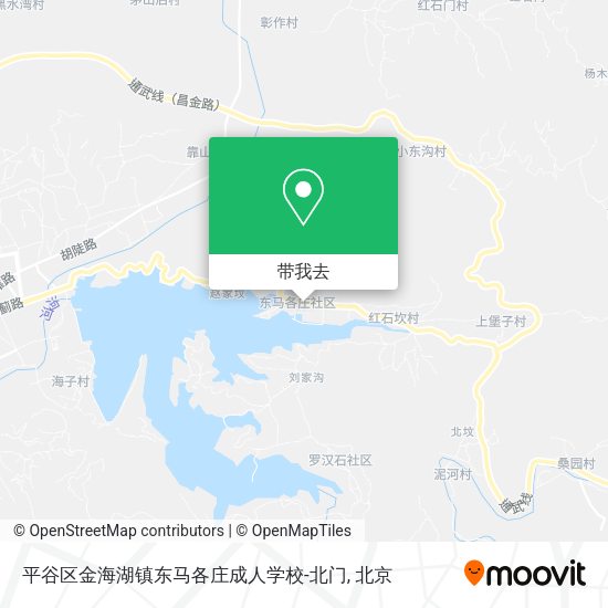 平谷区金海湖镇东马各庄成人学校-北门地图