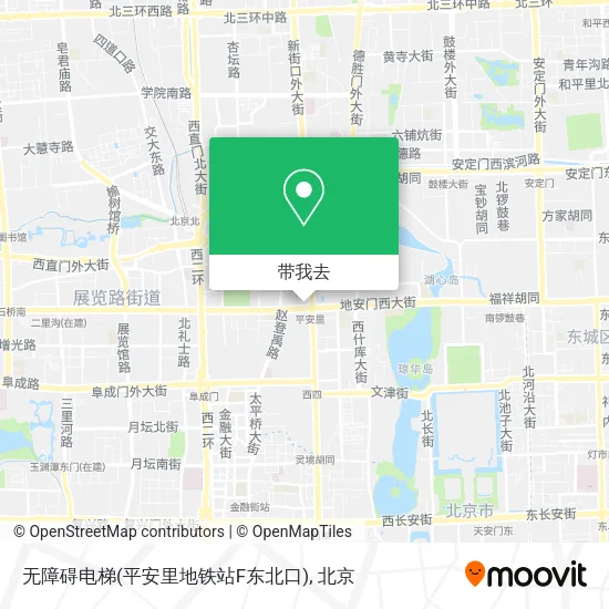 无障碍电梯(平安里地铁站F东北口)地图