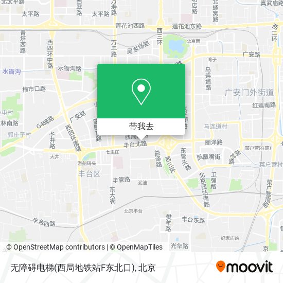无障碍电梯(西局地铁站F东北口)地图