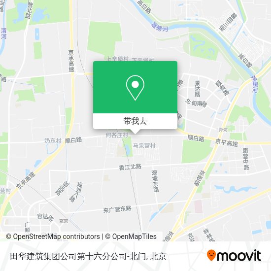 田华建筑集团公司第十六分公司-北门地图