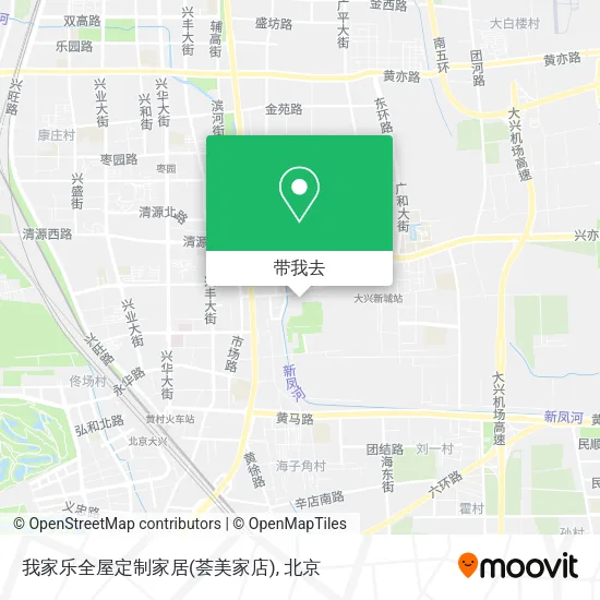 我家乐全屋定制家居(荟美家店)地图