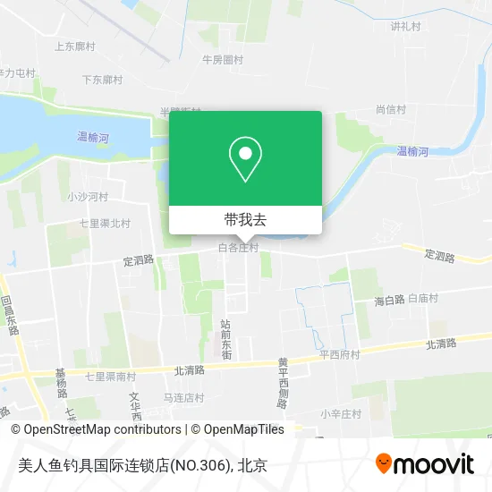 美人鱼钓具国际连锁店(NO.306)地图