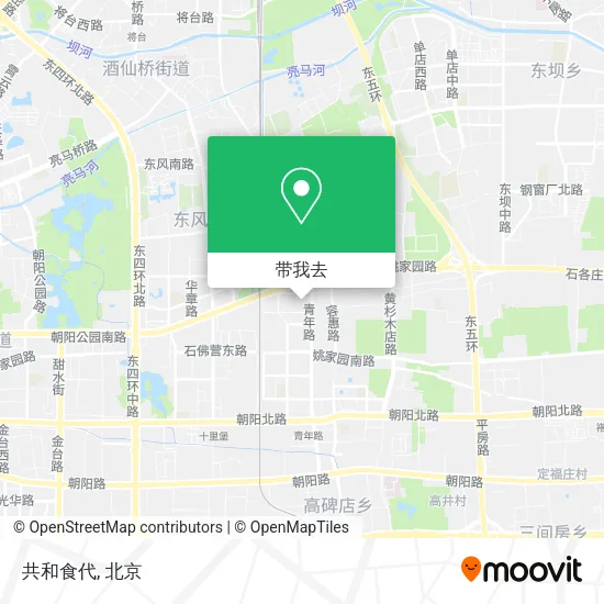 共和食代地图