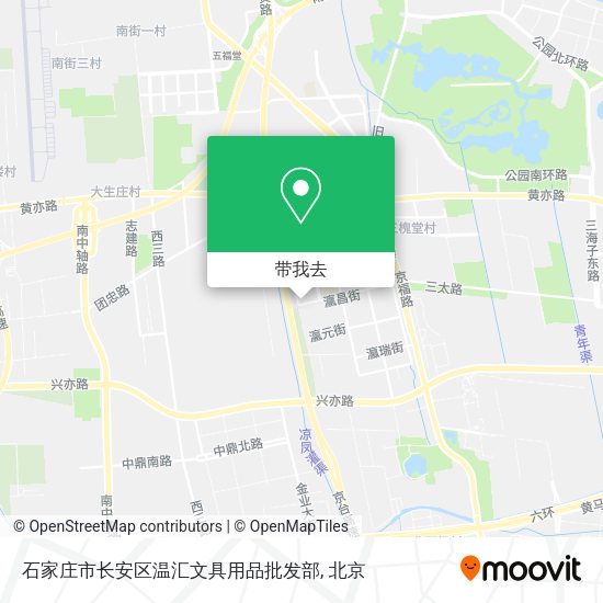 石家庄市长安区温汇文具用品批发部地图