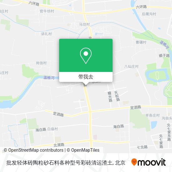 批发轻体砖陶粒砂石料各种型号彩砖清运渣土地图