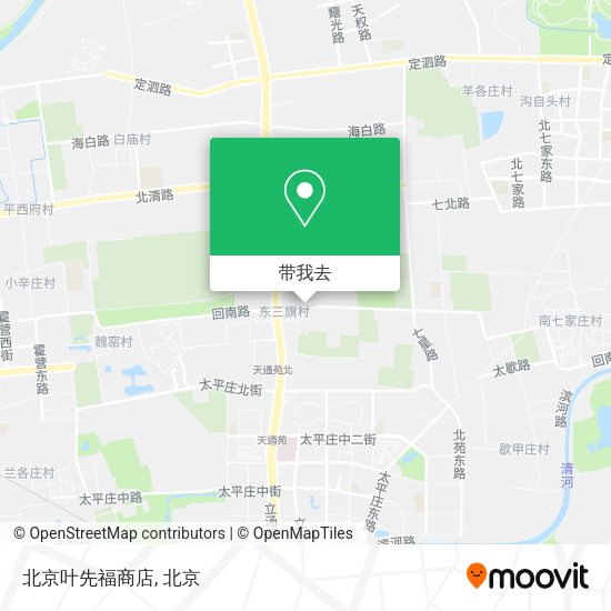 北京叶先福商店地图