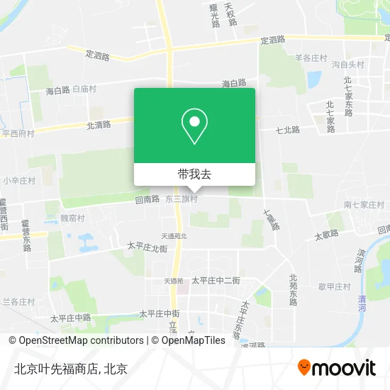北京叶先福商店地图