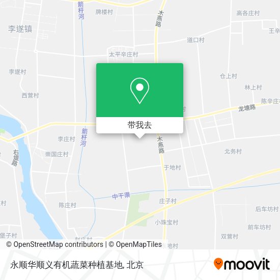 永顺华顺义有机蔬菜种植基地地图