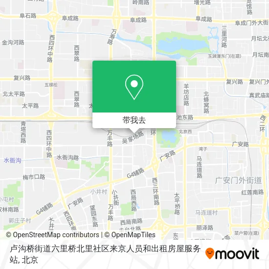 卢沟桥街道六里桥北里社区来京人员和出租房屋服务站地图