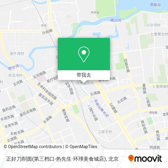 正好刀削面(第三档口-热先生·环球美食城店)地图