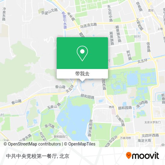 中共中央党校第一餐厅地图