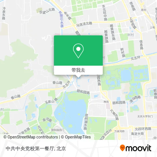 中共中央党校第一餐厅地图
