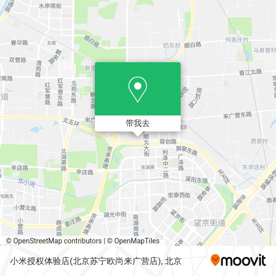 小米授权体验店(北京苏宁欧尚来广营店)地图