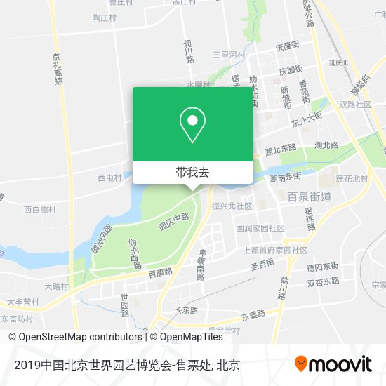 2019中国北京世界园艺博览会-售票处地图