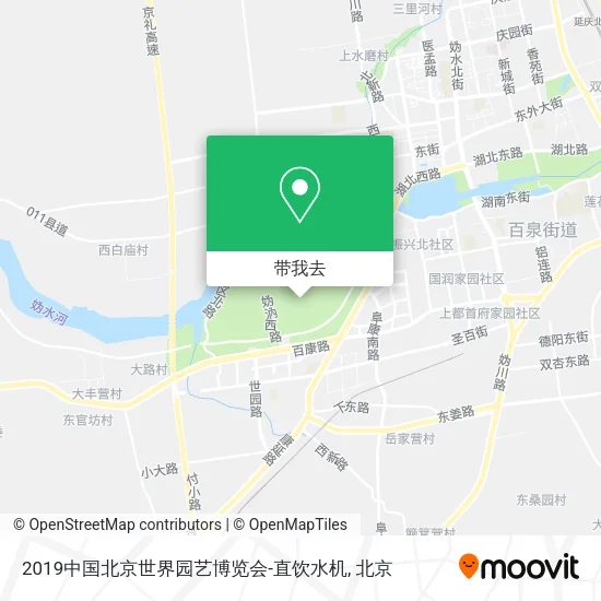 2019中国北京世界园艺博览会-直饮水机地图