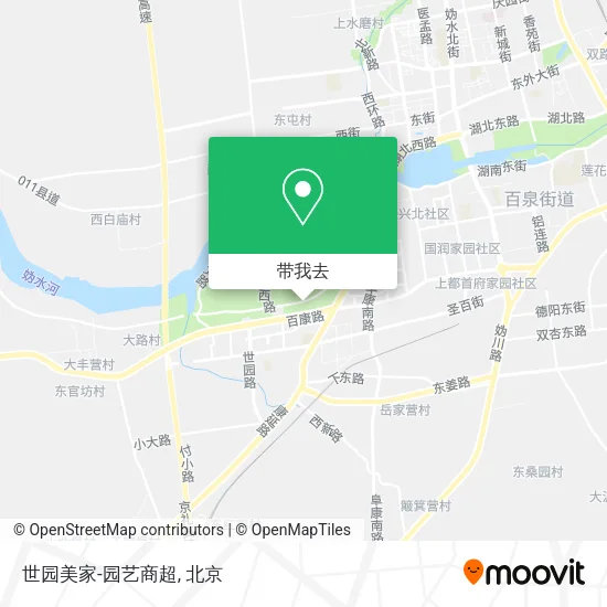 世园美家-园艺商超地图