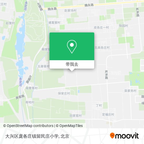 大兴区庞各庄镇留民庄小学地图