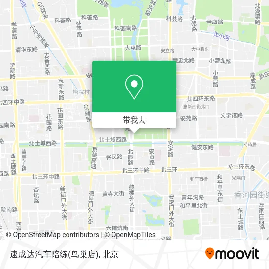 速成达汽车陪练(鸟巢店)地图