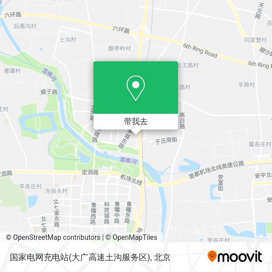 国家电网充电站(大广高速土沟服务区)地图