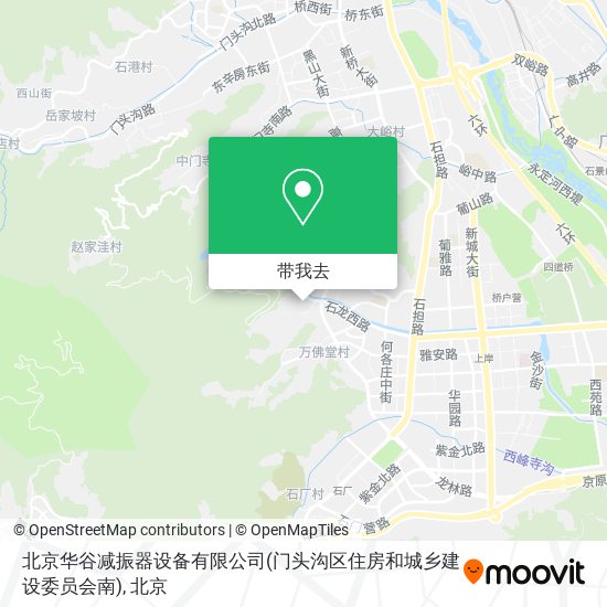 北京华谷减振器设备有限公司(门头沟区住房和城乡建设委员会南)地图