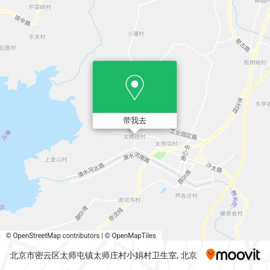 北京市密云区太师屯镇太师庄村小娟村卫生室地图
