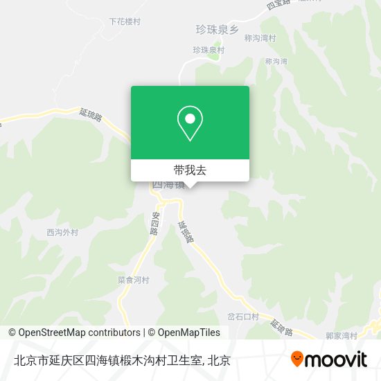 北京市延庆区四海镇椴木沟村卫生室地图