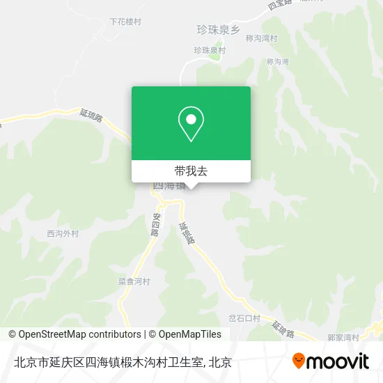北京市延庆区四海镇椴木沟村卫生室地图