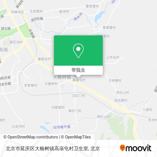 北京市延庆区大榆树镇高庙屯村卫生室地图