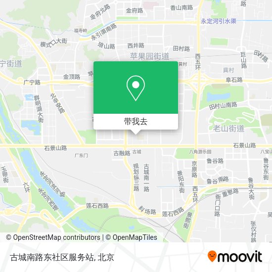 古城南路东社区服务站地图