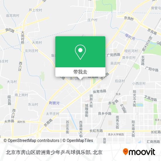 北京市房山区碧洲青少年乒乓球俱乐部地图