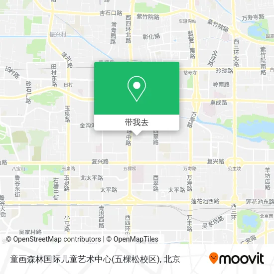 童画森林国际儿童艺术中心(五棵松校区)地图