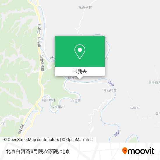 北京白河湾8号院农家院地图