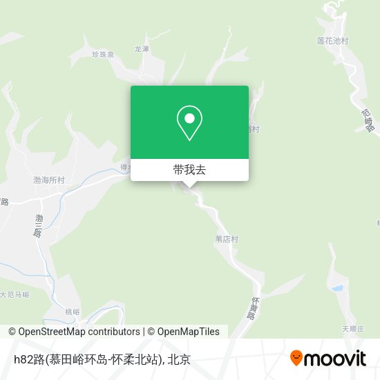 h82路(慕田峪环岛-怀柔北站)地图