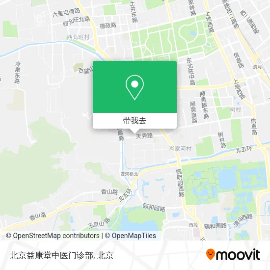 北京益康堂中医门诊部地图