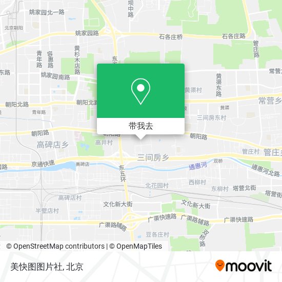 美快图图片社地图