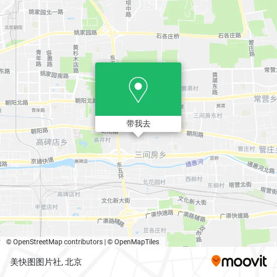 美快图图片社地图