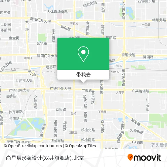 尚星辰形象设计(双井旗舰店)地图