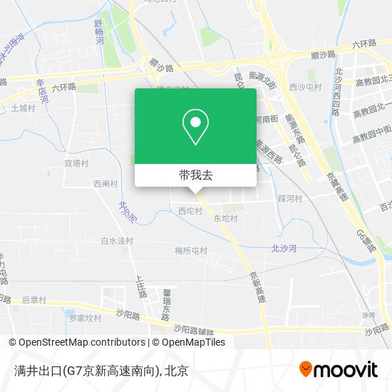 满井出口(G7京新高速南向)地图